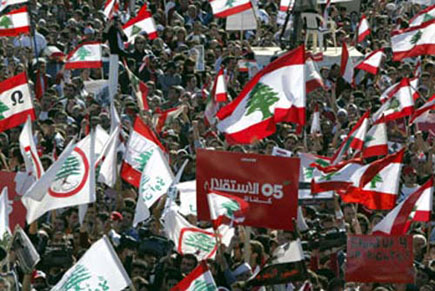 Lebanon Independence 2005